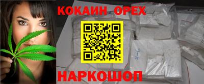 тгк Янаул