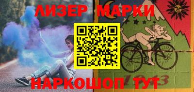 тгк Янаул