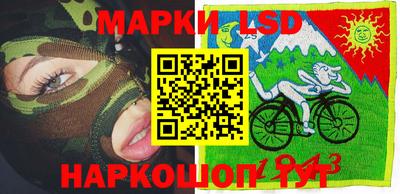 MESCALINE Ярославль