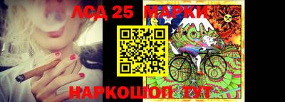 MESCALINE Ярославль