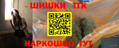 MESCALINE Ярославль