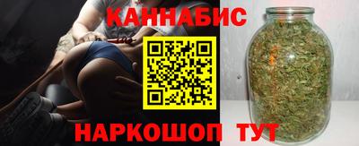 тгк Янаул