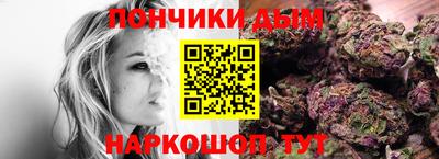 MESCALINE Ярославль
