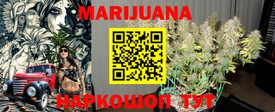 MESCALINE Ярославль