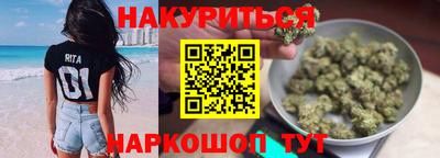 тгк Янаул