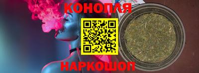 MESCALINE Ярославль