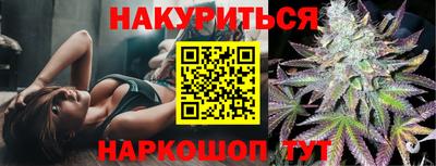 MESCALINE Ярославль