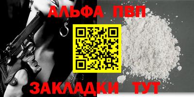 MESCALINE Ярославль