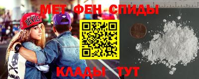 MESCALINE Ярославль