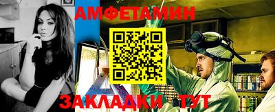 тгк Янаул