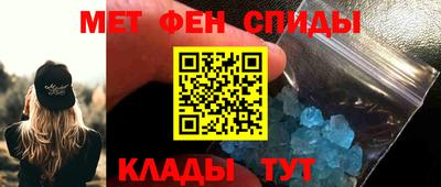тгк Янаул