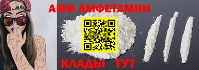 тгк Янаул