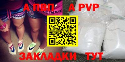 MESCALINE Ярославль