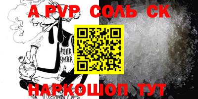 MESCALINE Ярославль