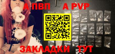 MESCALINE Ярославль