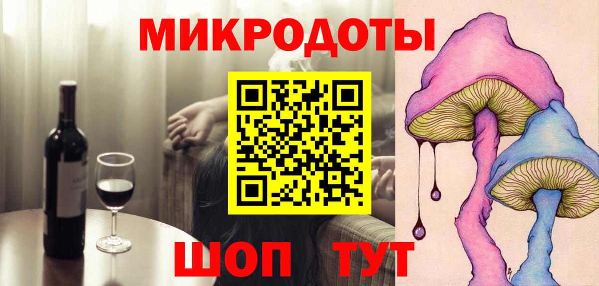 Псилоцибиновые грибы Cubensis Комсомольск-на-Амуре