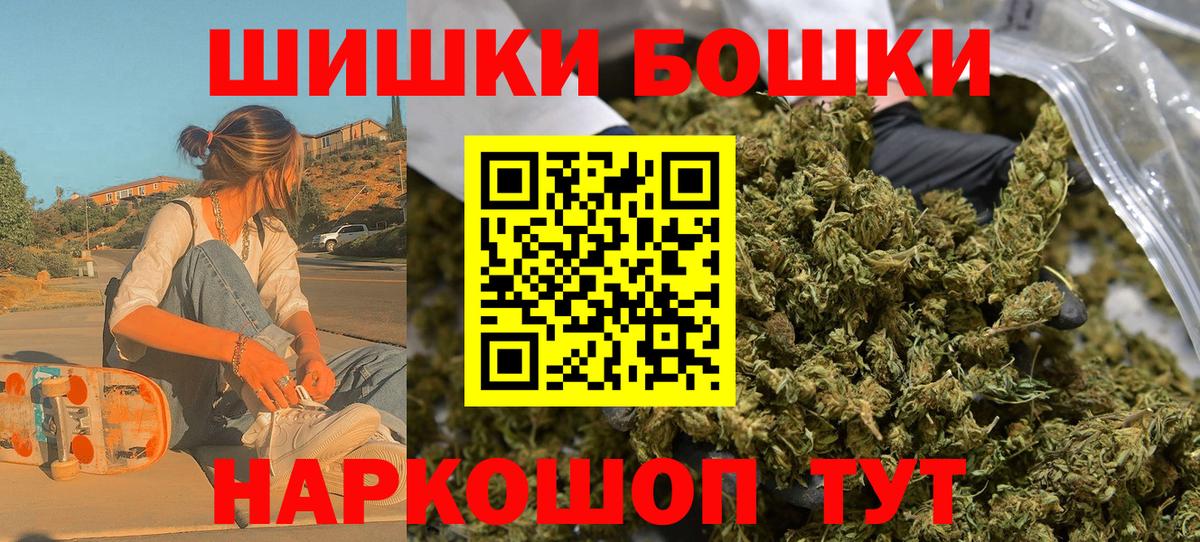 Марихуана LSD WEED  МАРИХУАНА Ganja  Марихуана конопля  Комсомольск-на-Амуре  Конопля VHQ  Вход с VPN 